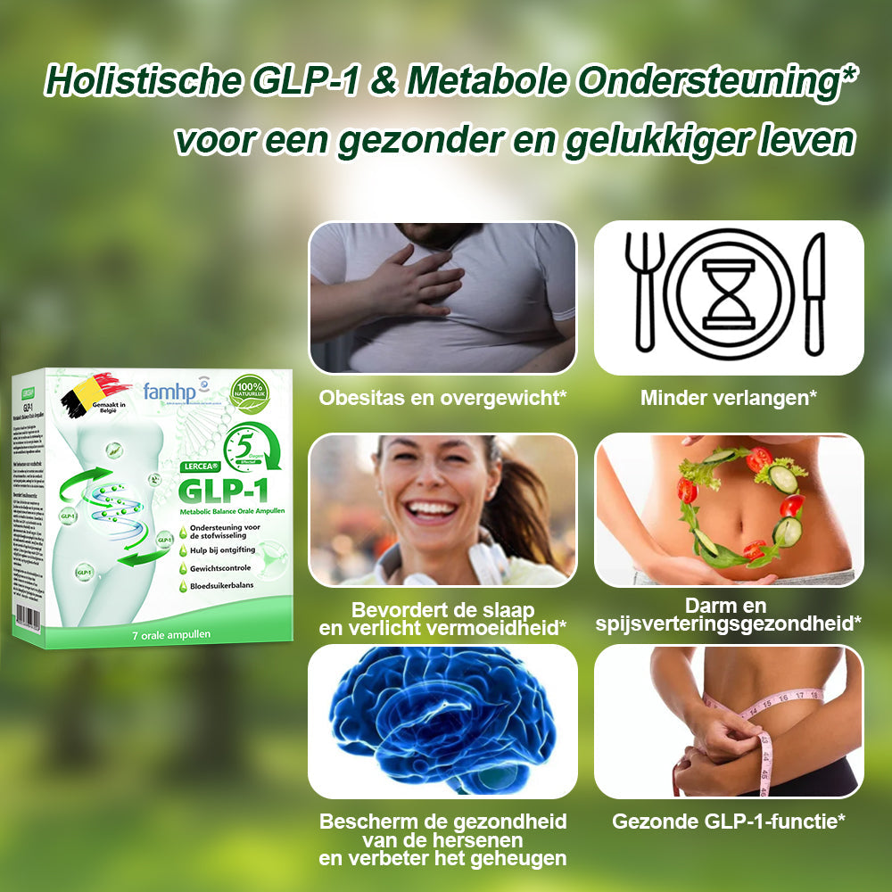 Tienda oficial insignia | LERCEA® GLP-1 Metabolool Efecto Oral Ampollas 💟 Cambios visibles dentro de 7 días Enviado para obesidad, problemas cardíacos y vasculares, diabetes, insomnio, fatiga crónica y más 💟