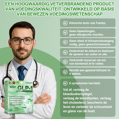 𝐋𝐞𝗿𝗰𝐞𝐚® 𝐆𝐋𝗣-𝟏 𝐀𝐟𝐬𝐥𝐚𝐧𝐤- 𝐞𝐧 𝐠𝐞𝐳𝐨𝐧𝐝𝐡𝐞𝐢𝐝𝐬𝐞𝐬𝐬𝐞𝐧𝐜𝐞 𝐢𝐧 𝐮𝐥𝐭𝐫𝐚-𝐠𝐞𝐜𝐨𝐧𝐜𝐞𝐧𝐭𝐫𝐞𝐞𝐫𝐝𝐞 𝐯𝐥𝐨𝐞𝐢𝐛𝐚𝐫𝐞 𝐝𝐫𝐮𝐩𝐩𝐞𝐥𝐬✨𝐬𝐧𝐞𝐥 𝐰𝐞𝐫𝐤𝐞𝐧𝐝, 𝐥𝐚𝐧𝐠𝐝𝐮𝐫𝐢𝐠 𝐞𝐟𝐟𝐞𝐜𝐭, 𝐡𝐞𝐥𝐩𝐭 𝐛𝐢𝐣 𝐝𝐢𝐚𝐛𝐞𝐭𝐞𝐬, 𝐨𝐛𝐞𝐬𝐢𝐭𝐚𝐬 𝐞𝐧 𝐡𝐚𝐫𝐭- 𝐞𝐧 𝐯𝐚𝐚𝐭𝐳𝐢𝐞𝐤𝐭𝐞𝐧 🎉🎉