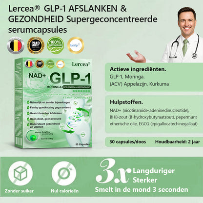 𝐋𝐞𝗿𝗰𝐞𝐚® 𝐆𝐋𝗣-𝟏 𝐀𝐟𝐬𝐥𝐚𝐧𝐤- 𝐞𝐧 𝐠𝐞𝐳𝐨𝐧𝐝𝐡𝐞𝐢𝐝𝐬𝐞𝐬𝐬𝐞𝐧𝐜𝐞 𝐢𝐧 𝐮𝐥𝐭𝐫𝐚-𝐠𝐞𝐜𝐨𝐧𝐜𝐞𝐧𝐭𝐫𝐞𝐞𝐫𝐝𝐞 𝐯𝐥𝐨𝐞𝐢𝐛𝐚𝐫𝐞 𝐝𝐫𝐮𝐩𝐩𝐞𝐥𝐬✨𝐬𝐧𝐞𝐥 𝐰𝐞𝐫𝐤𝐞𝐧𝐝, 𝐥𝐚𝐧𝐠𝐝𝐮𝐫𝐢𝐠 𝐞𝐟𝐟𝐞𝐜𝐭, 𝐡𝐞𝐥𝐩𝐭 𝐛𝐢𝐣 𝐝𝐢𝐚𝐛𝐞𝐭𝐞𝐬, 𝐨𝐛𝐞𝐬𝐢𝐭𝐚𝐬 𝐞𝐧 𝐡𝐚𝐫𝐭- 𝐞𝐧 𝐯𝐚𝐚𝐭𝐳𝐢𝐞𝐤𝐭𝐞𝐧 🎉🎉